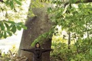 Volunteering in National Parks Worldwide