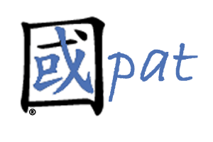 expat