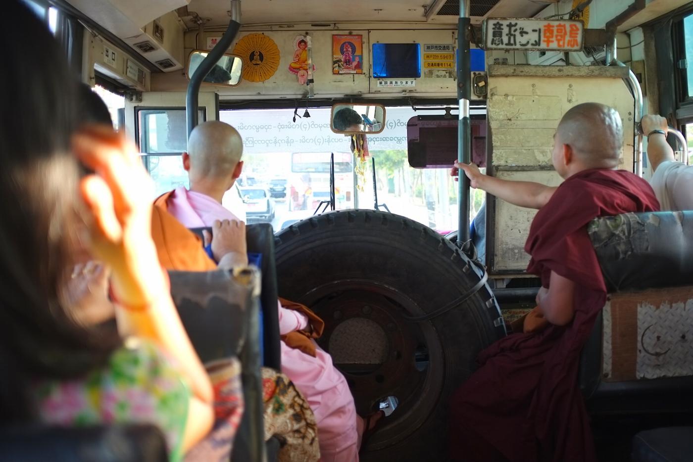 The Rangoon Commute: Getting to Work in Burma
