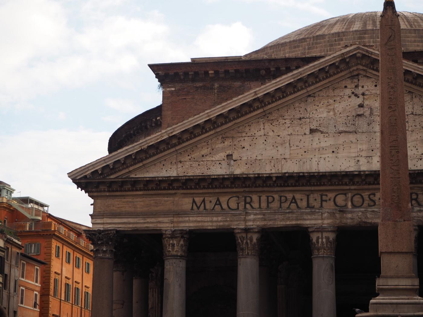 The Pantheon. 