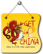 getin2china-logo