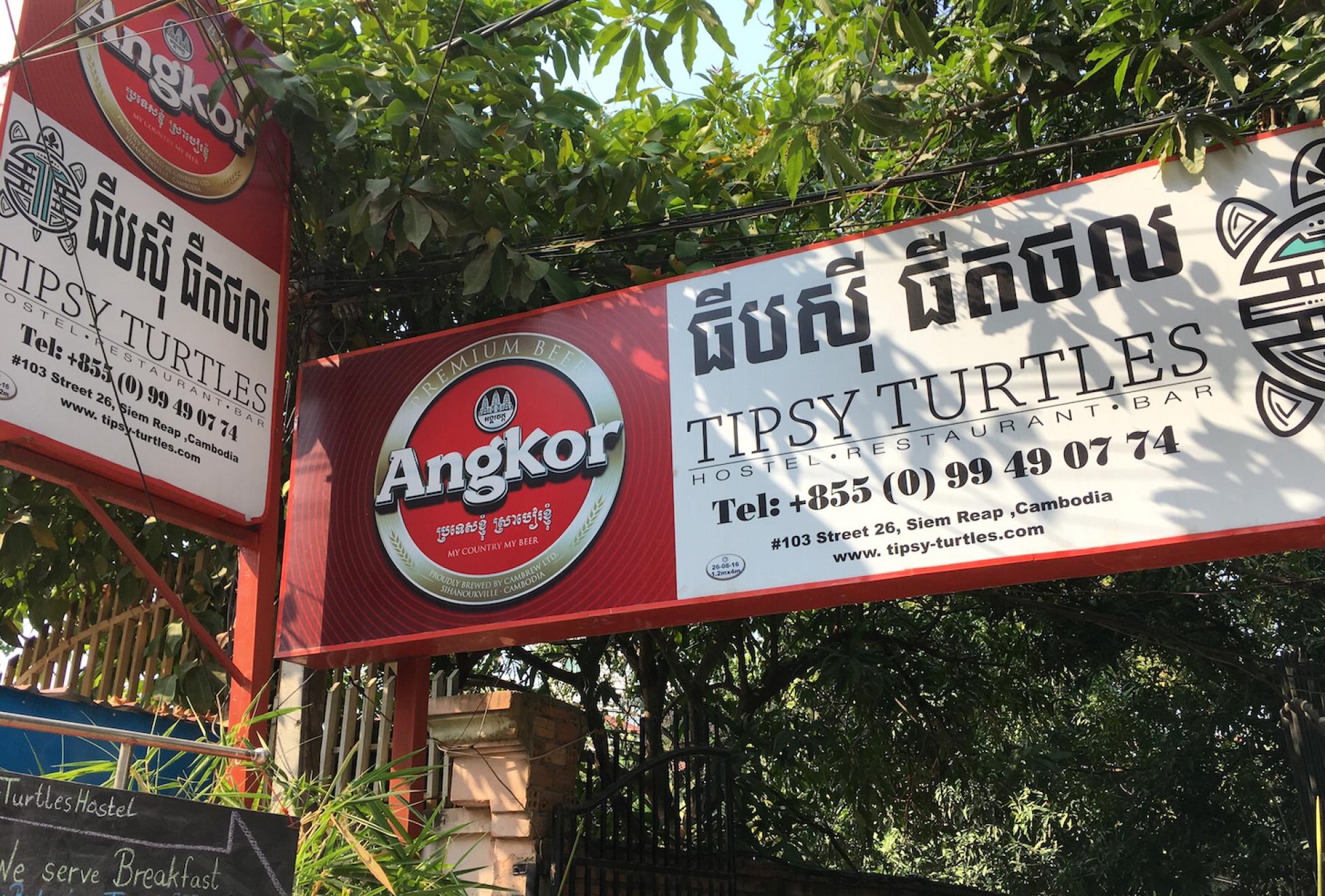 What It&#039;s Like to Bartend at a Cambodian Hostel