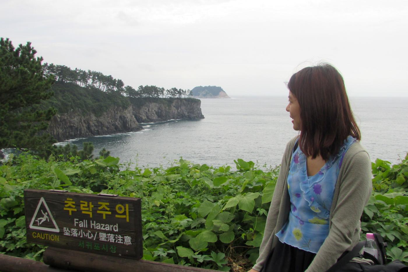 Tina on Jeju Island in South Korea.