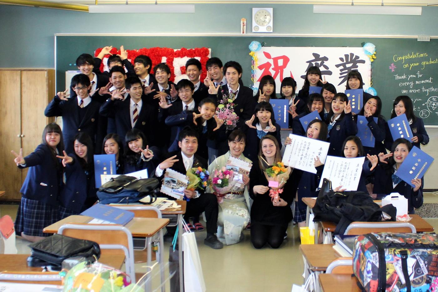 Shantel with her students in Japan. 