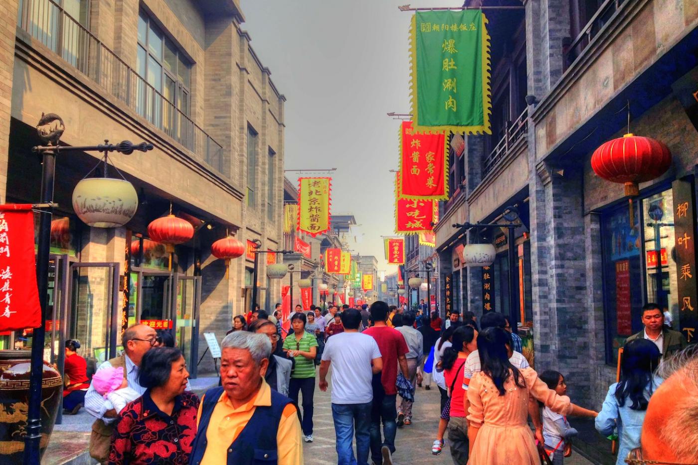 A First-timer’s Guide to Beijing